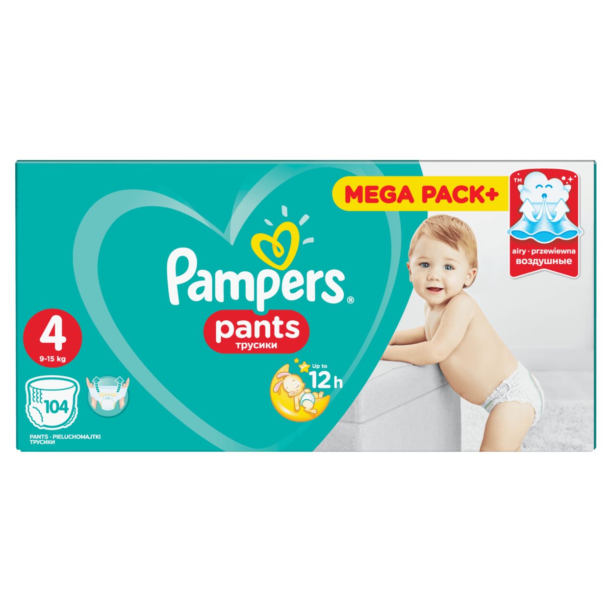 pampers pants uczula