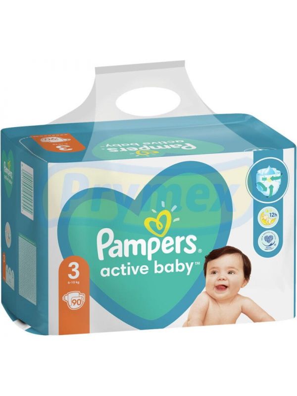 pampers piekuszki jednorazowe dla niemowlaka