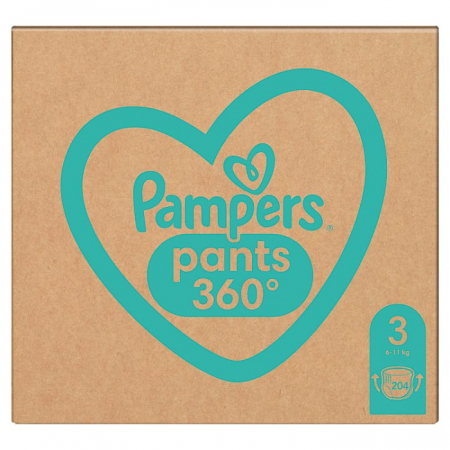 pampers pieluchomajtki rodzaje