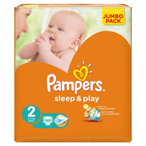 pampers play and sleep c rossman