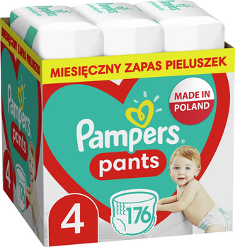 pampers powyzej roku