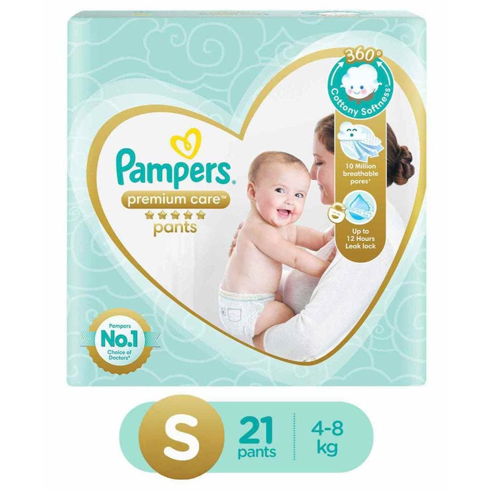 pampers premiu.com