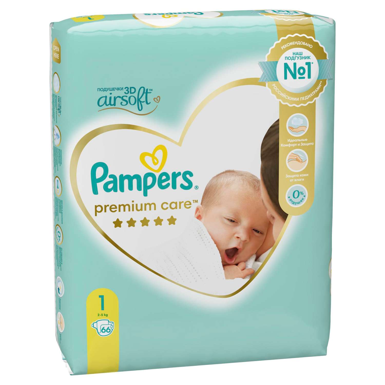 pampers premium care 1 240