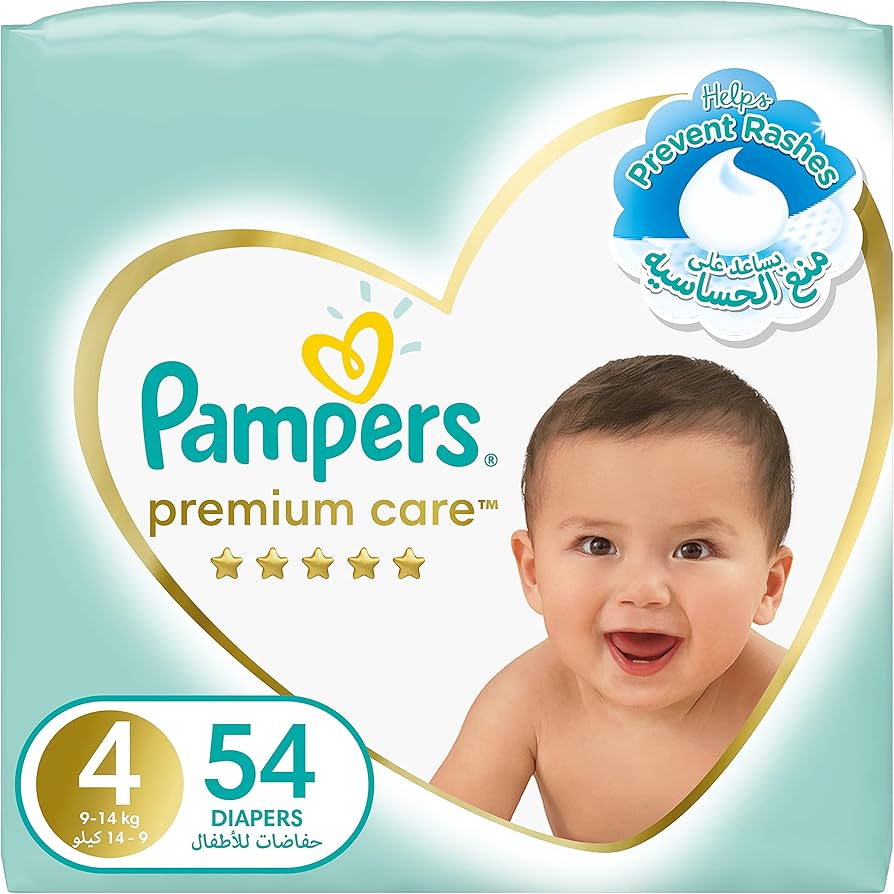 pampers premium care 1 43