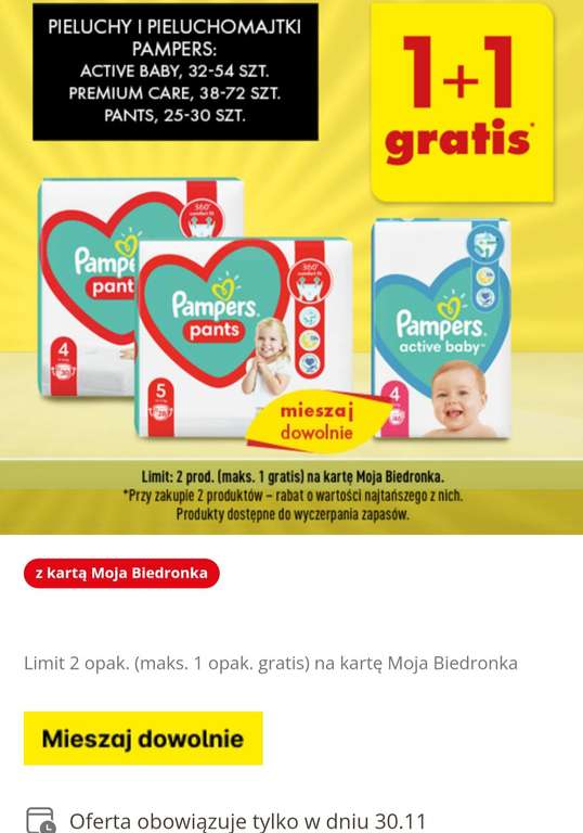 pampers premium care 1 biedronka