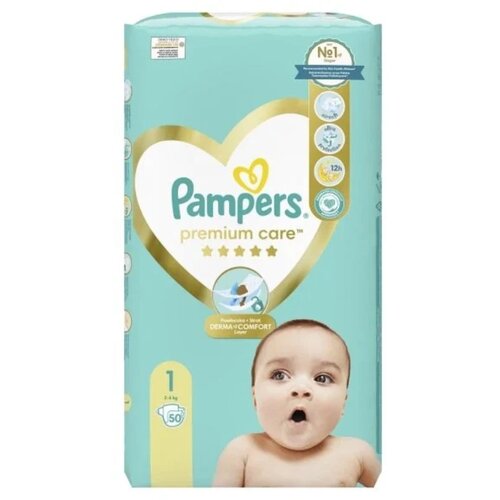 pampers premium care 1 dobra cena