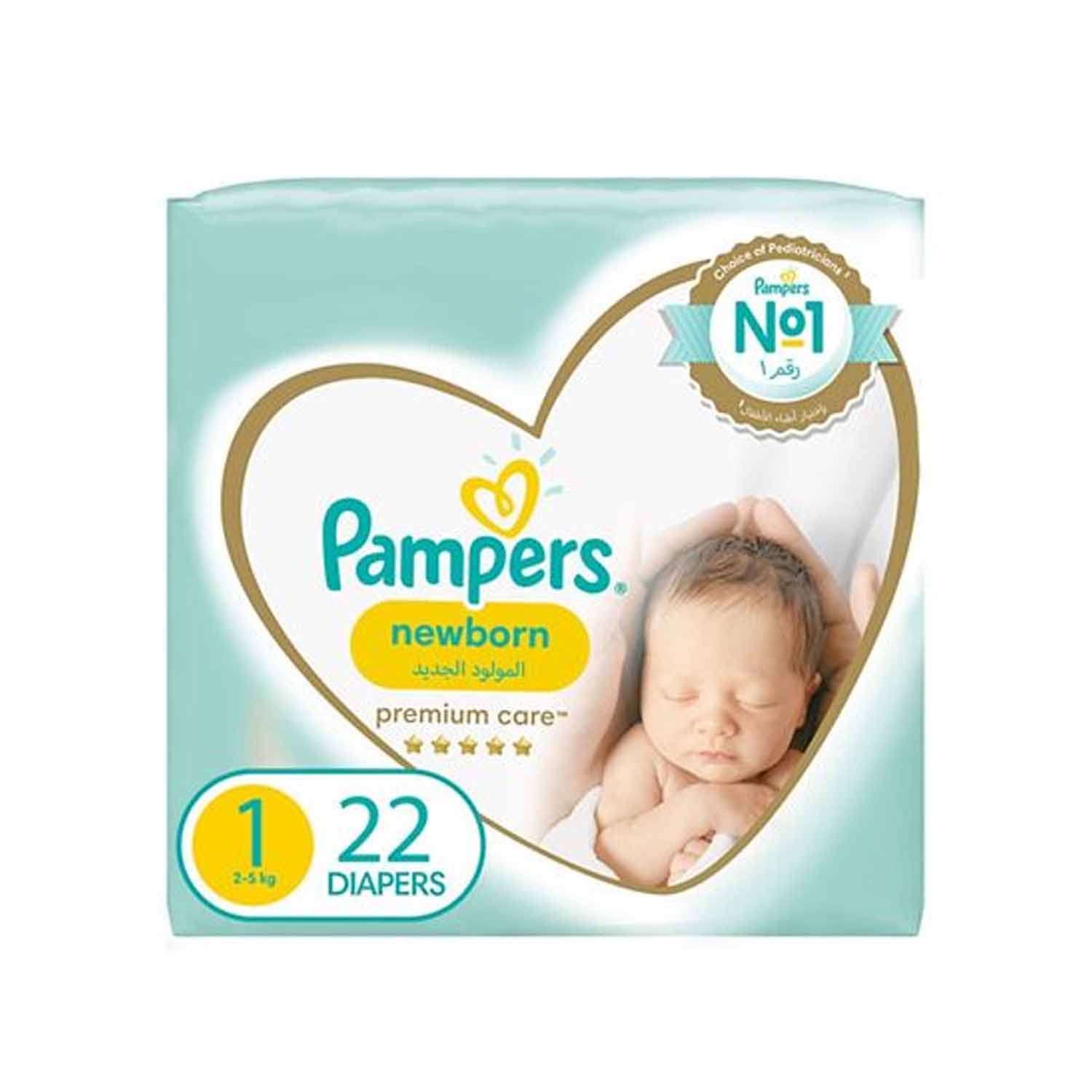 pampers premium care 1 online