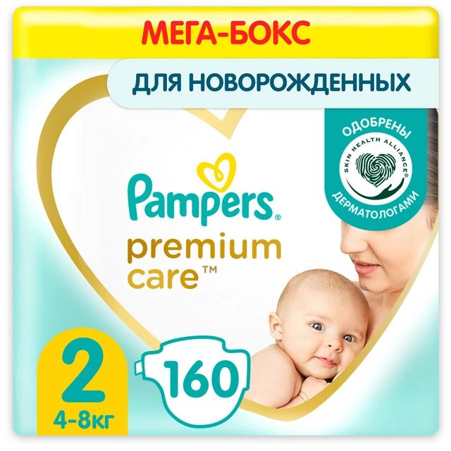 pampers premium care 2 160