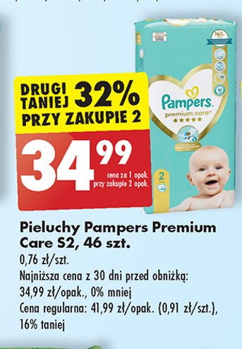 pampers premium care 2 promocja