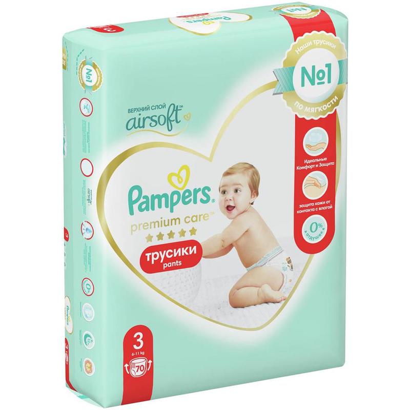 pampers premium care 3 forum