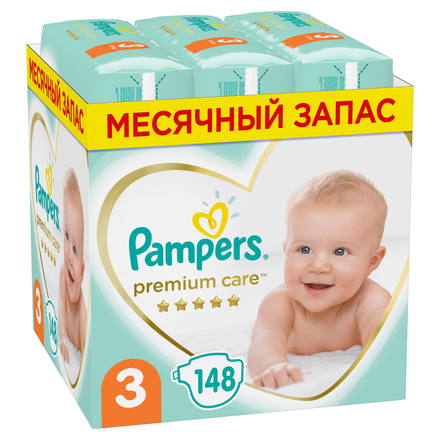 pampers premium care 3 forum