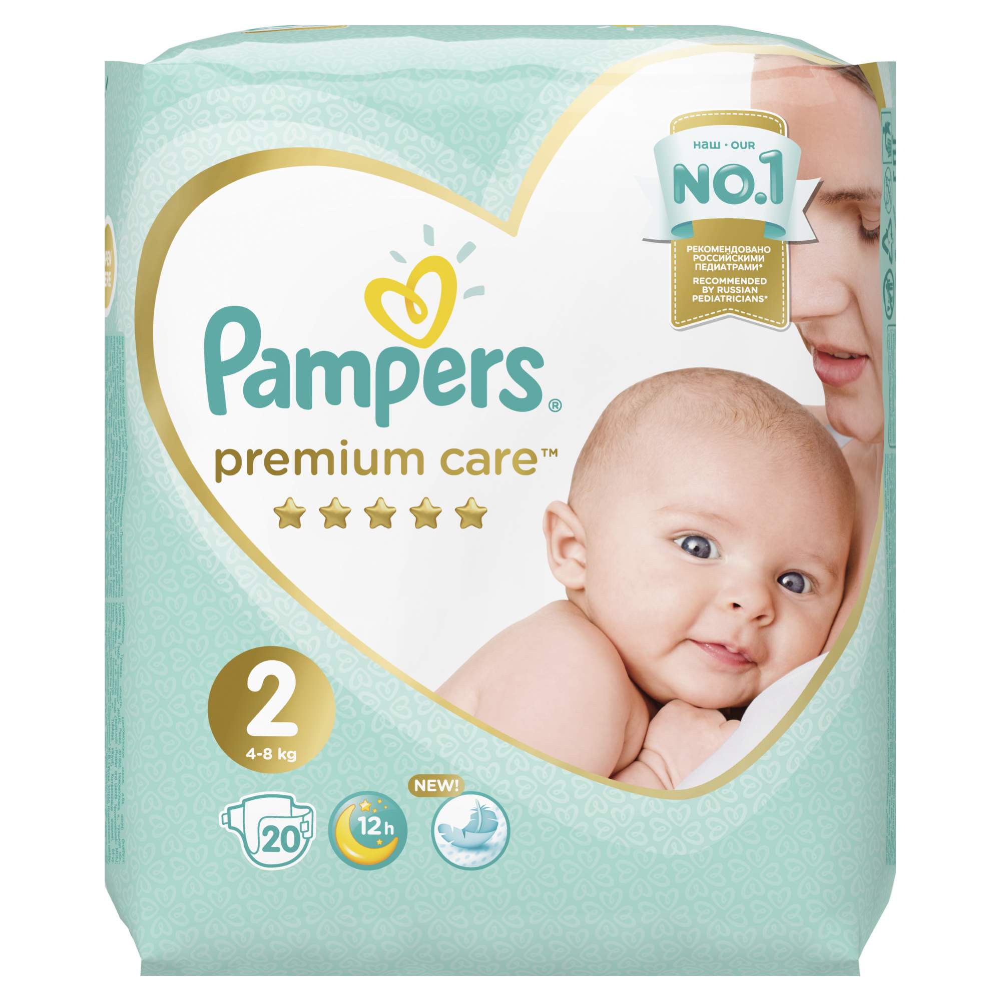 pampers premium care 4 8 kg