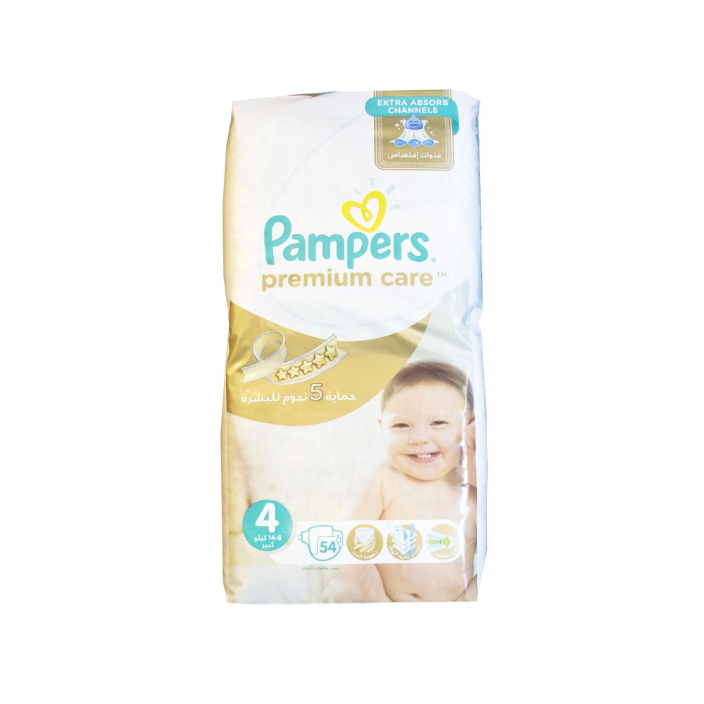 pampers premium care 8-14