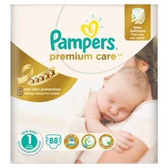 pampers premium care newborn 88 sztuk tesco promocja