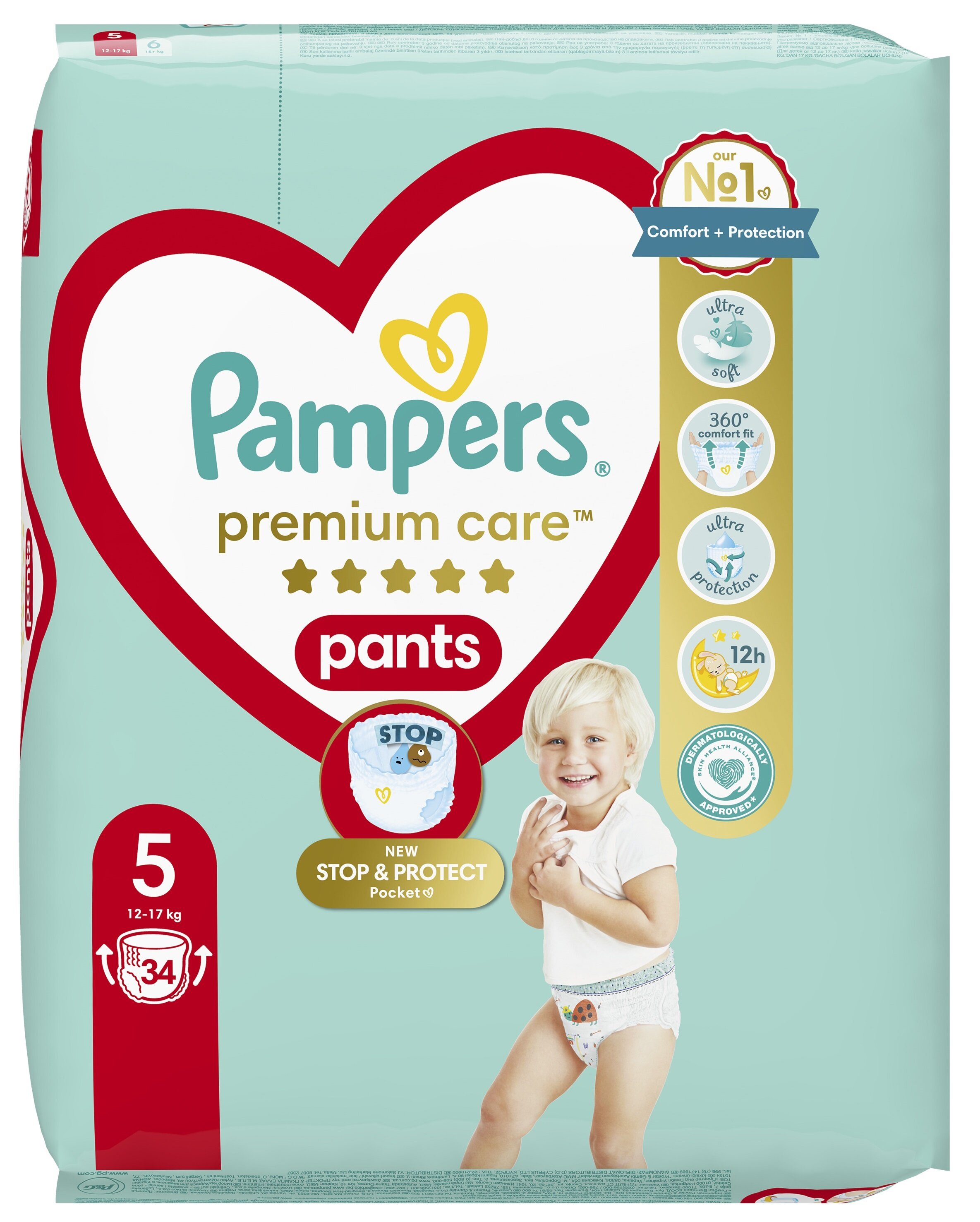 pampers premium care pants 5 cena