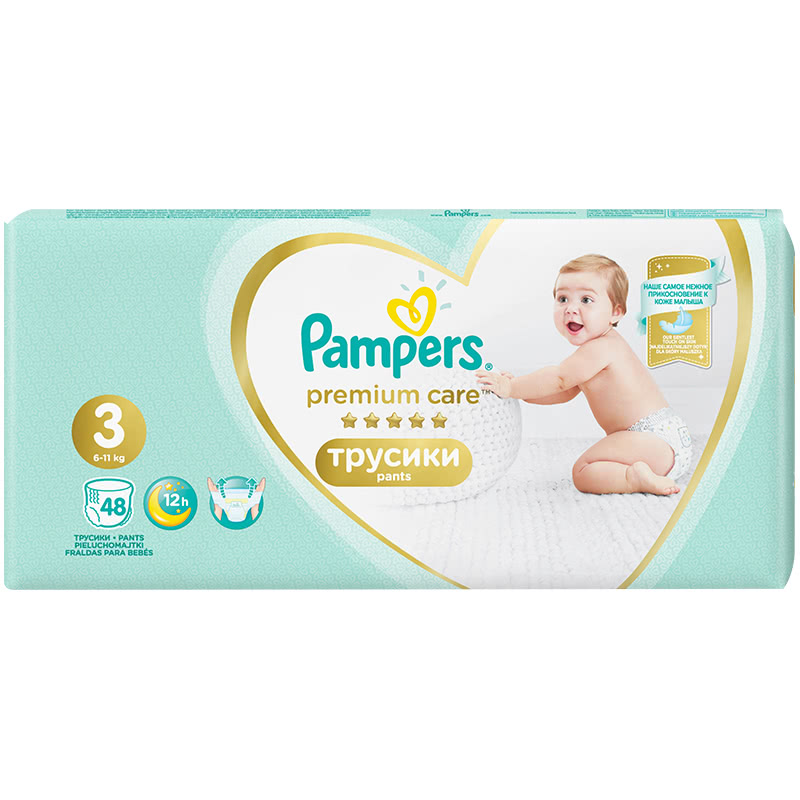 pampers premium care pieluchomajtki 3