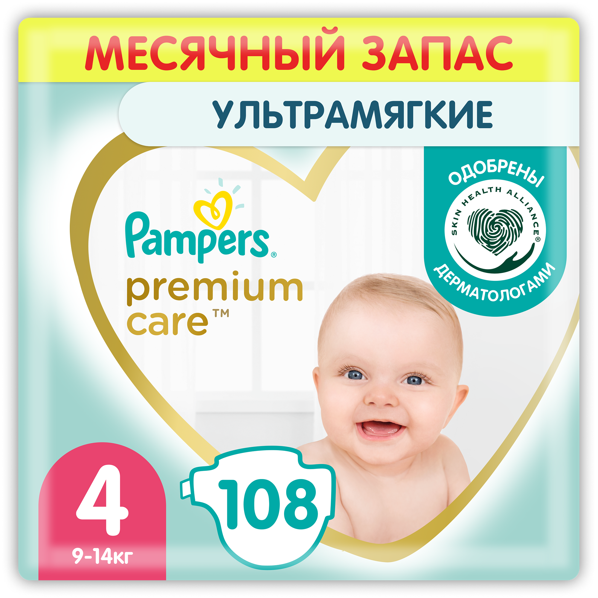 pampers premium care rozmiar 4