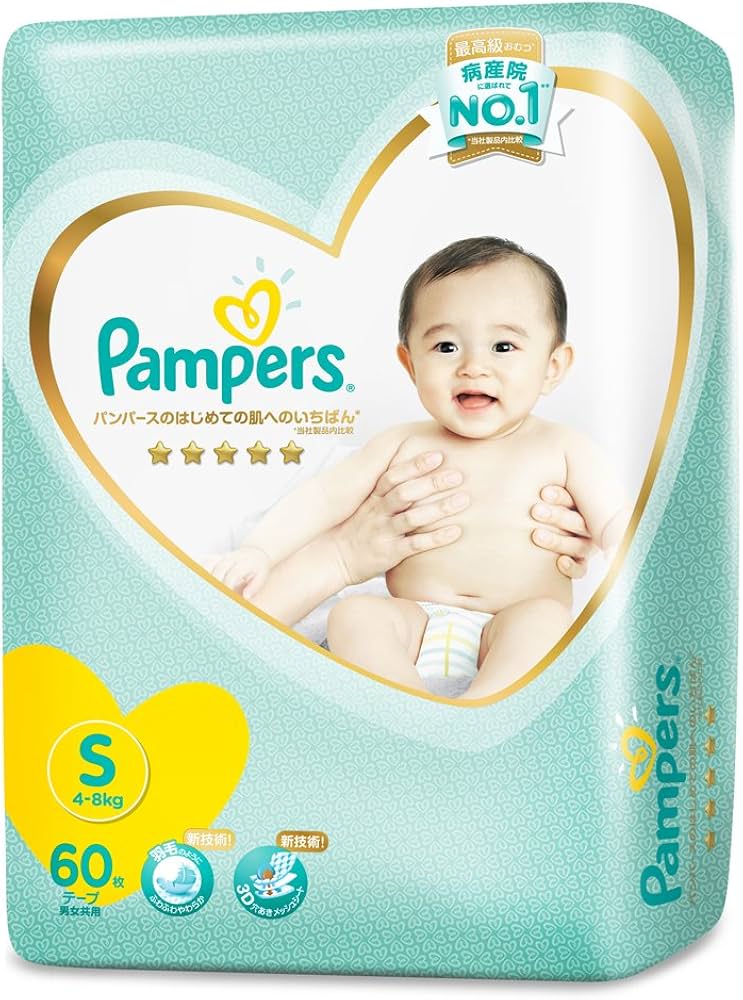 pampers premium care tape