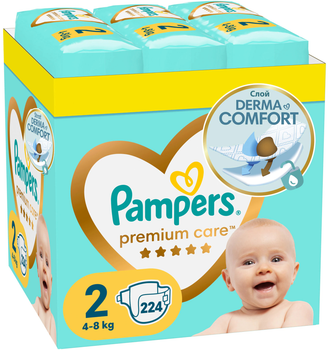 pampers premium care wiek dziecka