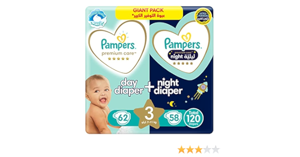 pampers premium czy care dey