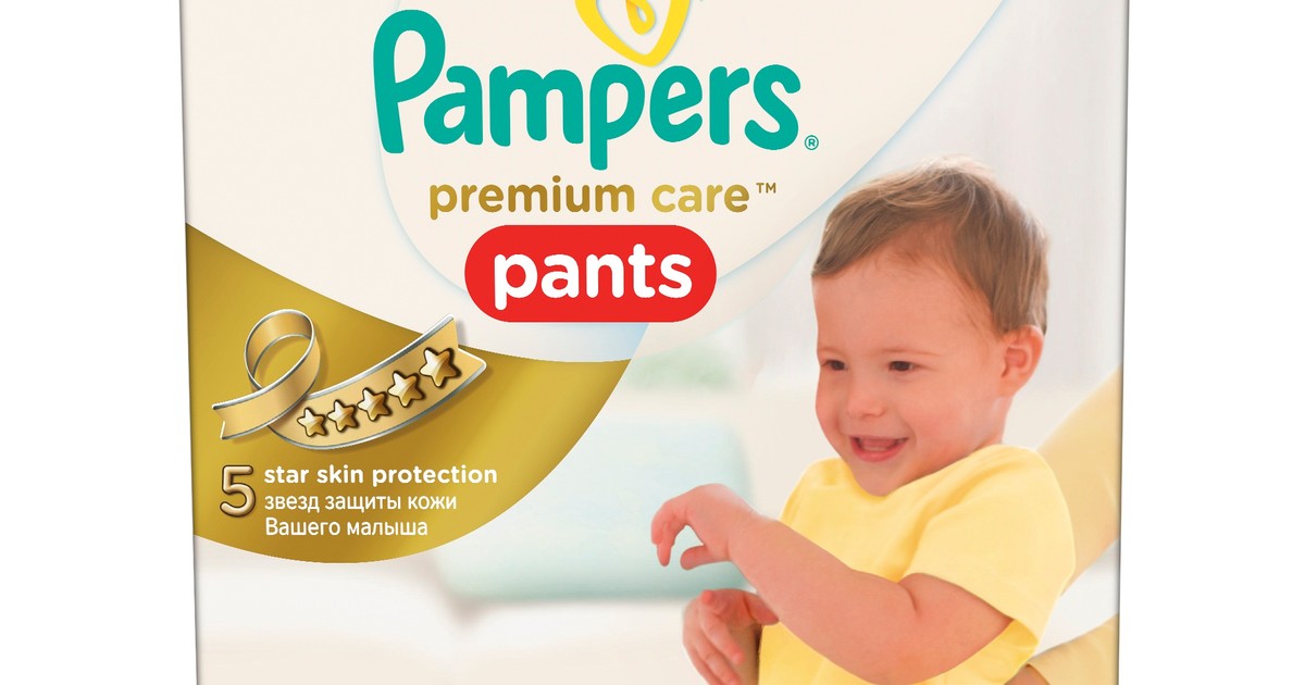 pampers premium siateczka