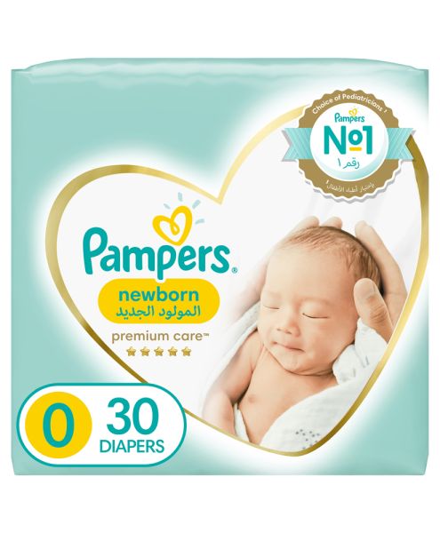 pampers premium zero