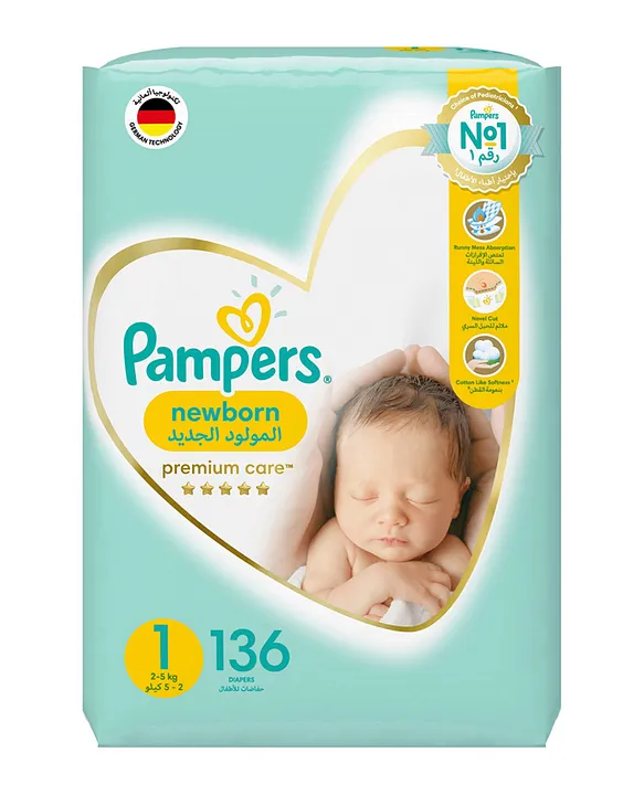 pampers premiumcare 1