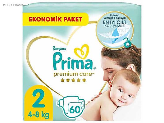 pampers premium.csre