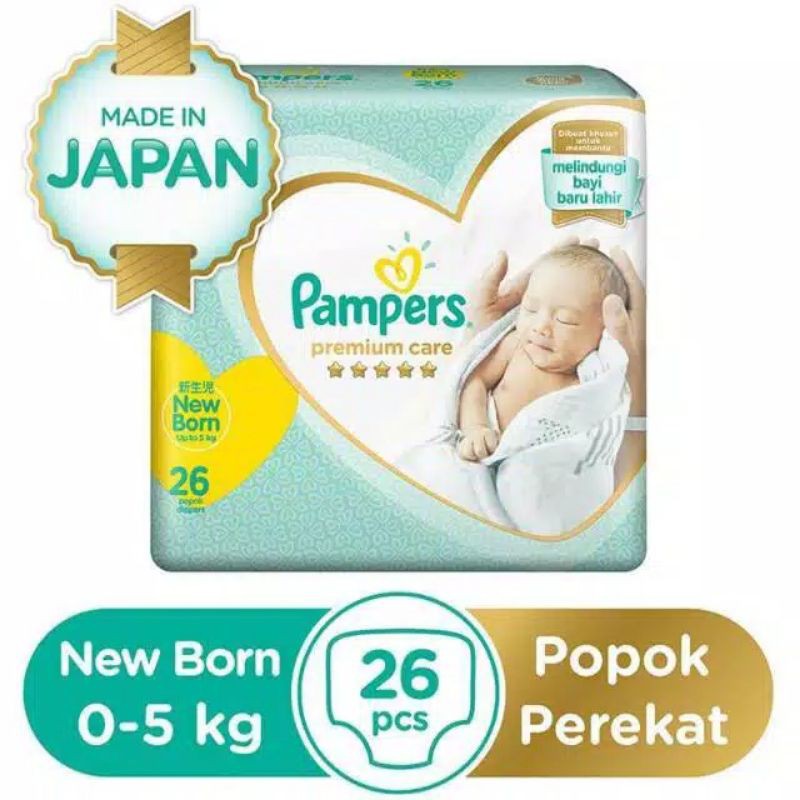 pampers premuum care