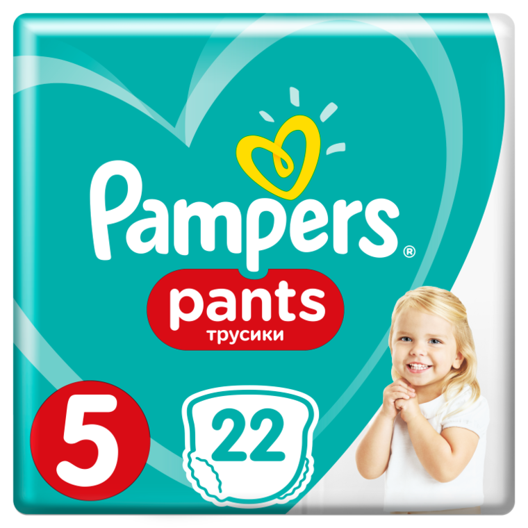 pampers przecika kolo rzepow