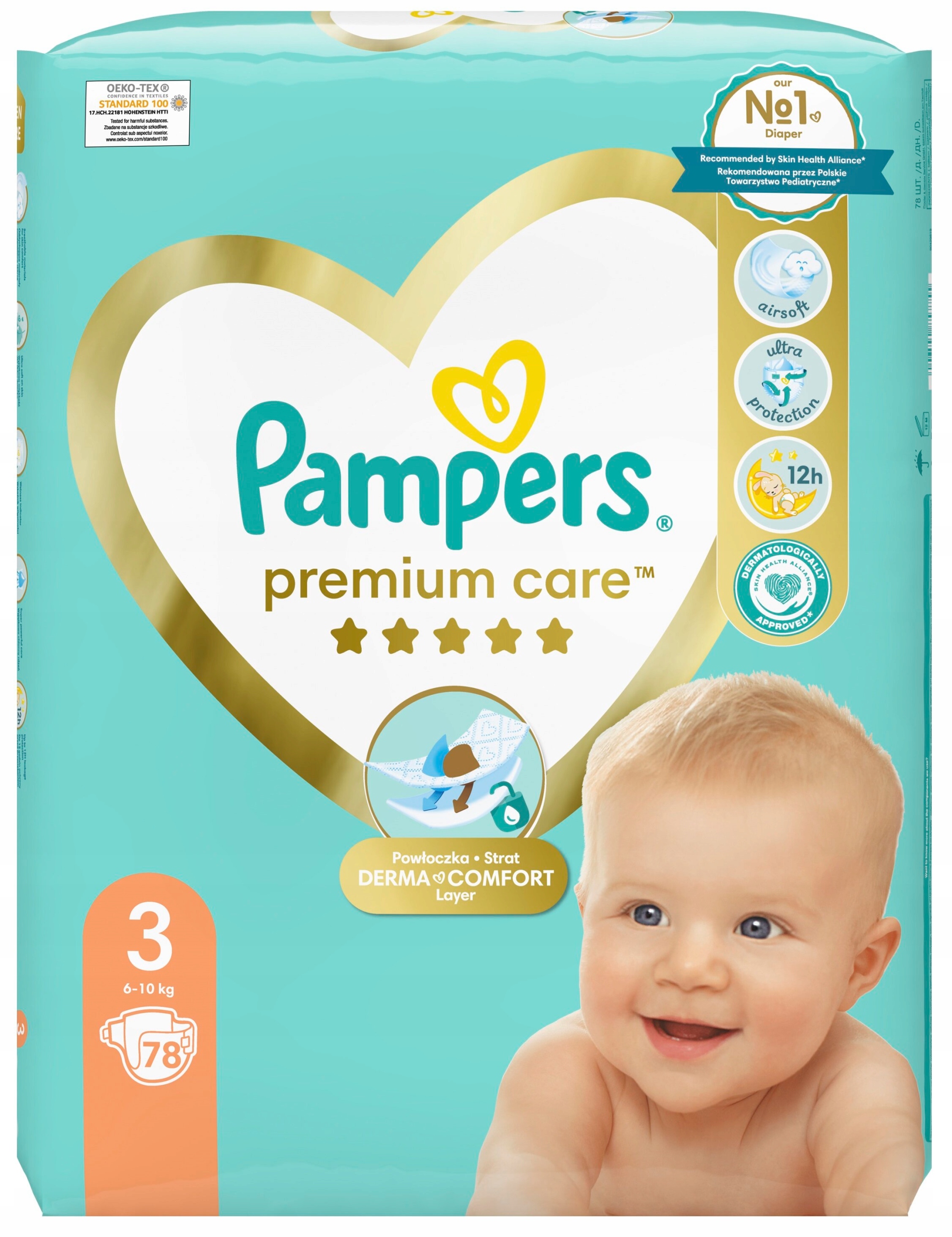 pampers rozm.com