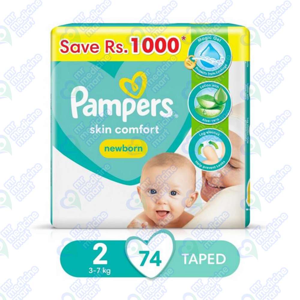 pampers size 2 74 pack