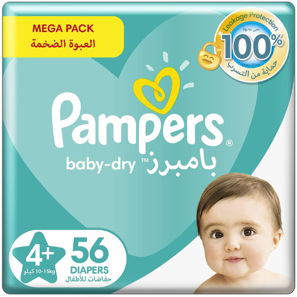 pampers size 4 mega pack