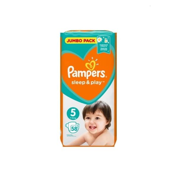 pampers sleep and play 58