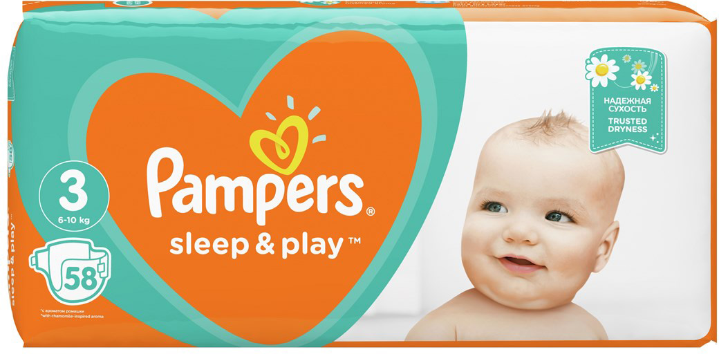 pampers sleep and play 6 opinie