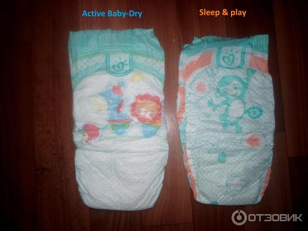 pampers sleep and play vs active baby