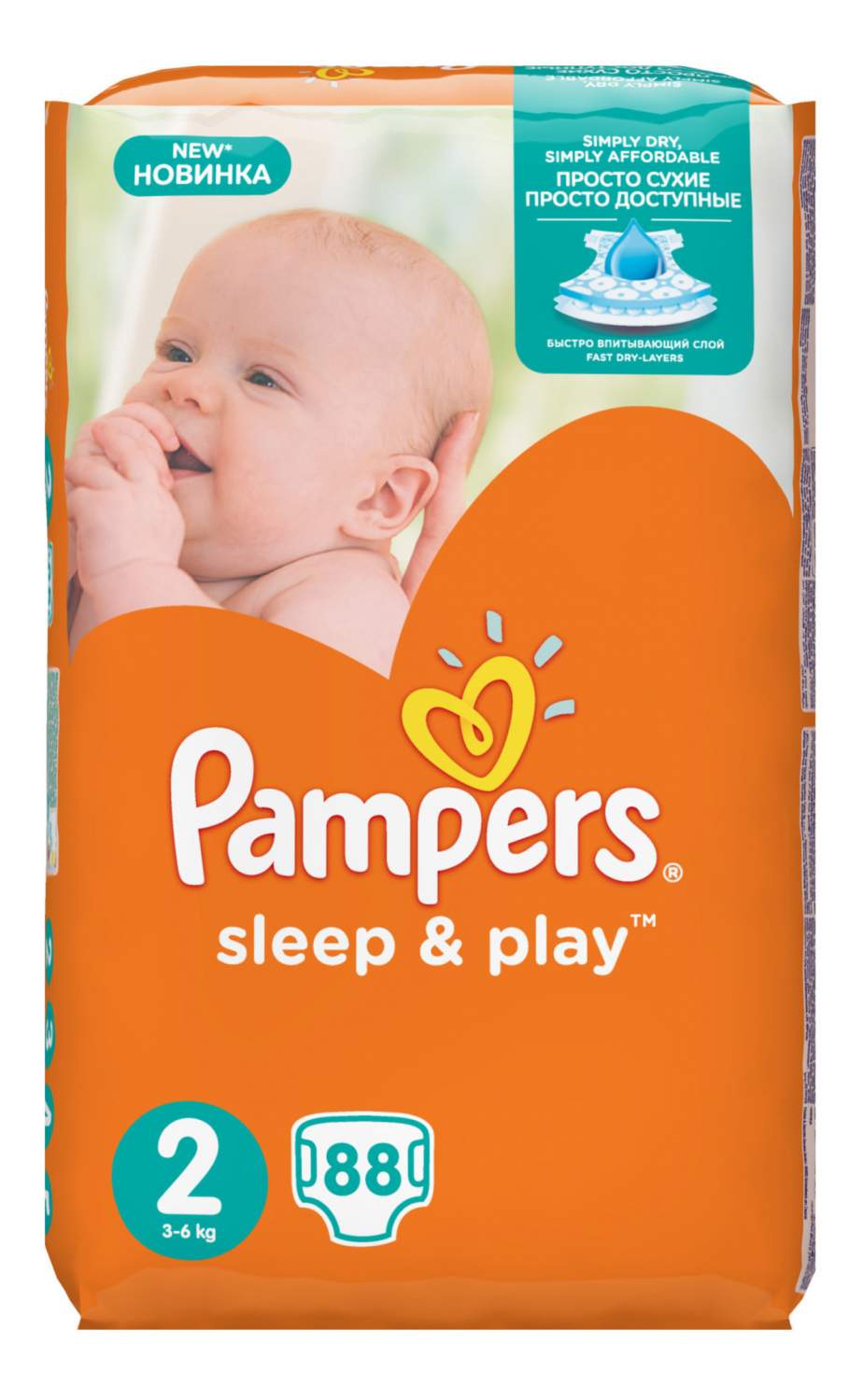 pampers sleep play 2 kup