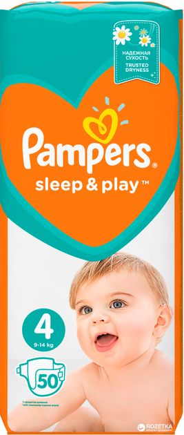 pampers sleep&play 6