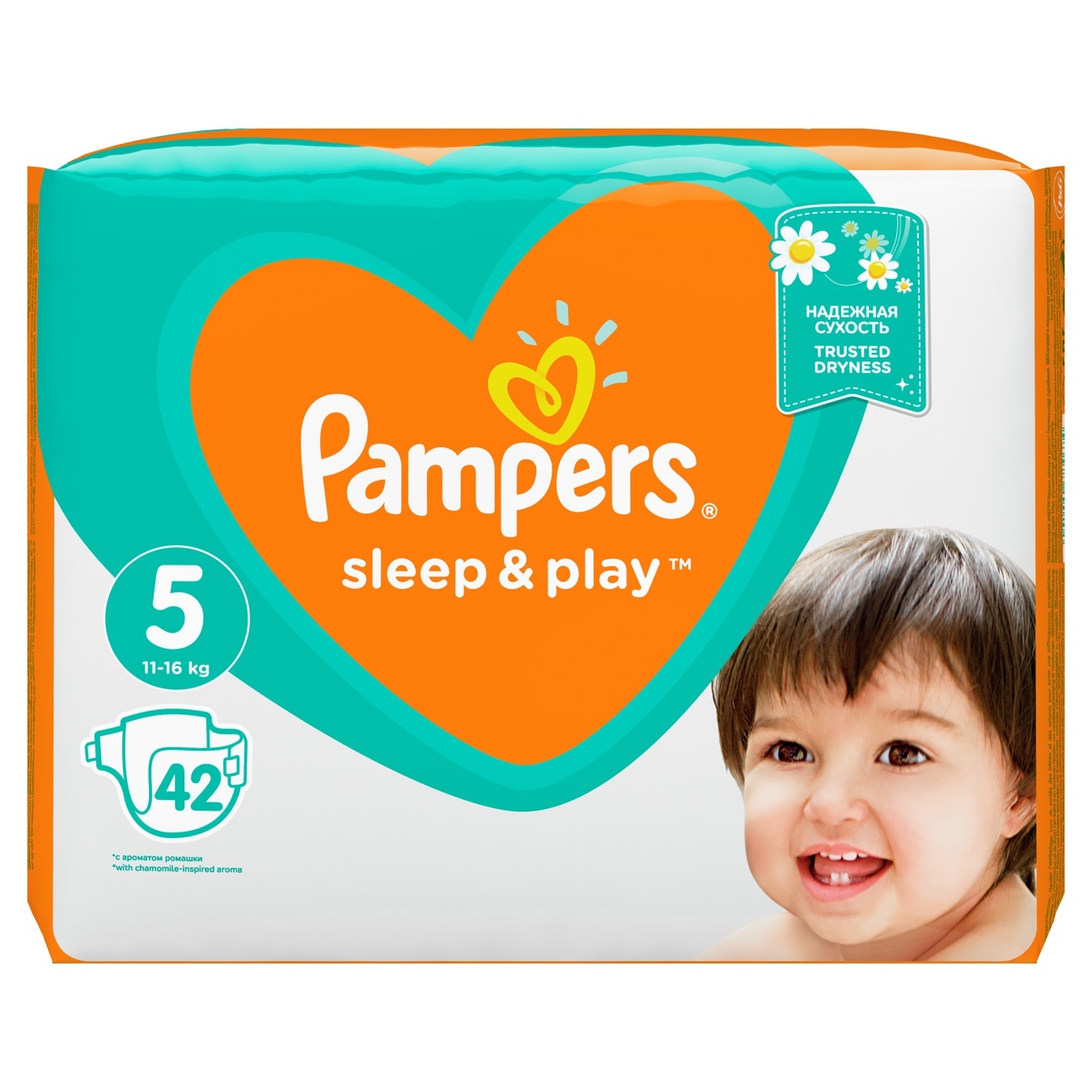 pampers slep & play