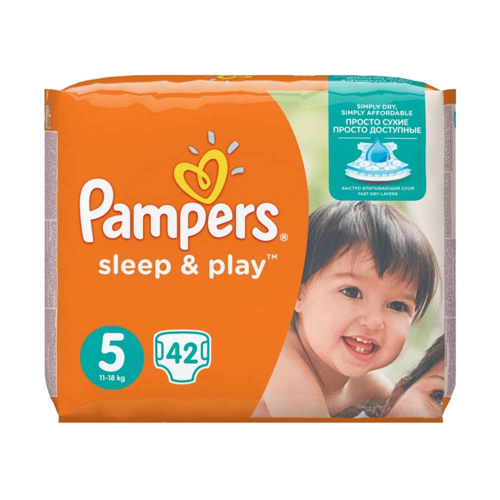 pampers sllep play