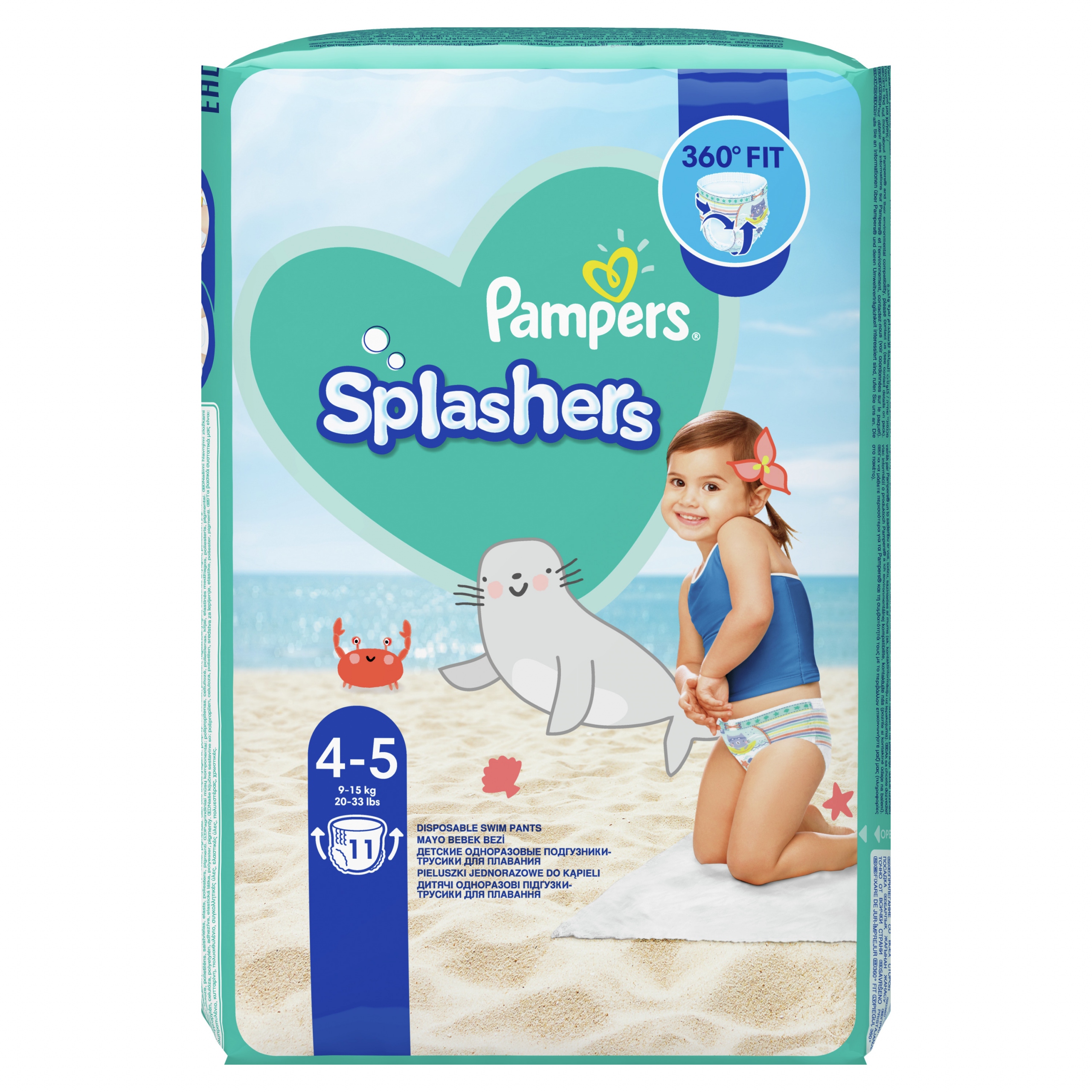 pampers splashers jaki rozmiar