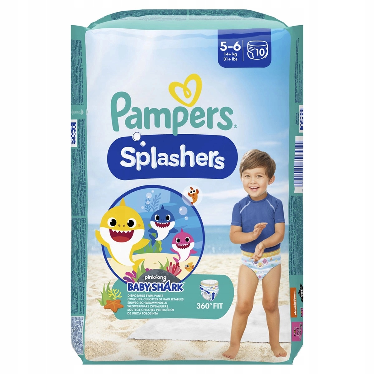 pampers splashers pieluszki do pływania