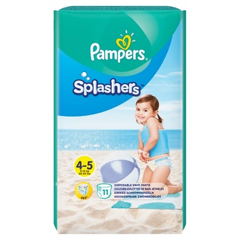 pampers splashers selgros