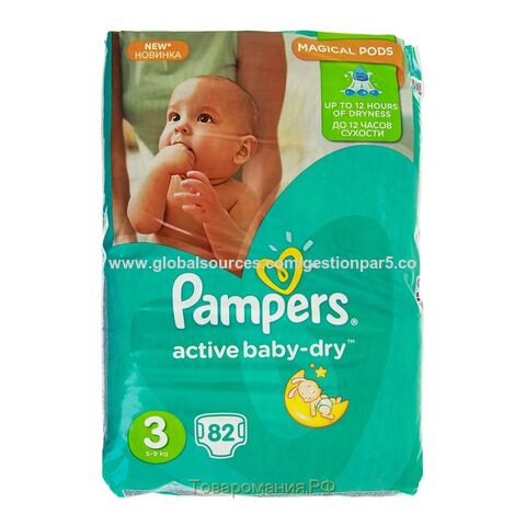 pampers.active dry 74.szt