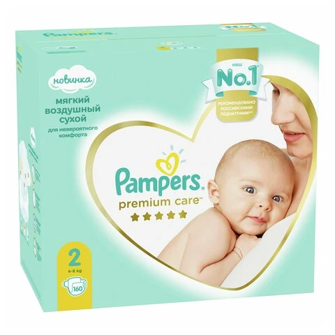 pampers.premijum care 2