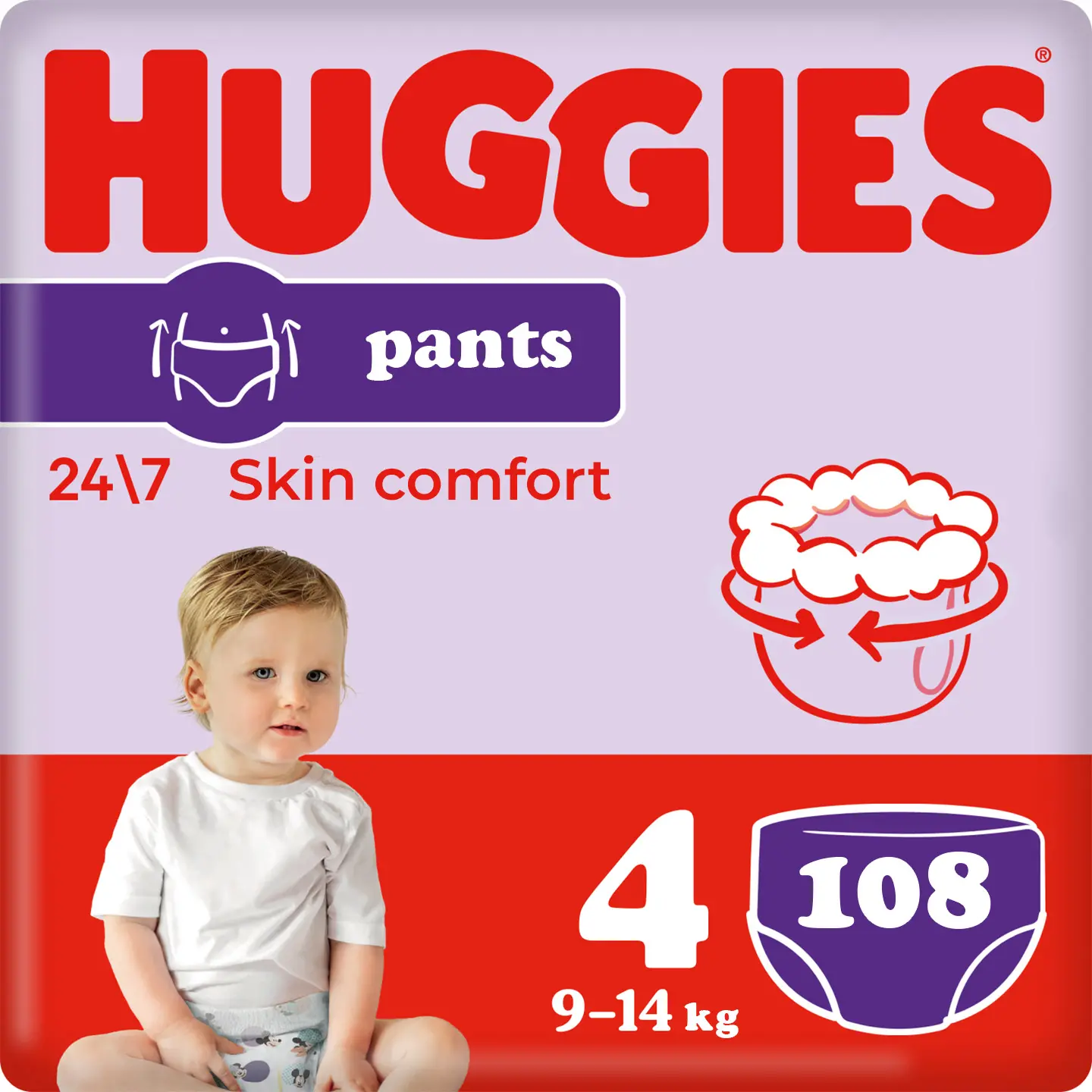 pampersy huggies 4-9 kg