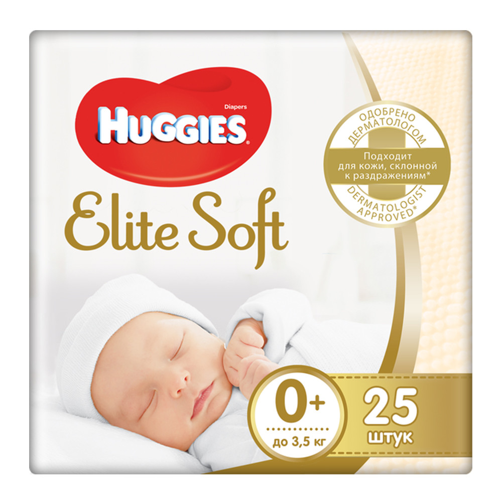 pampersy huggies opinie