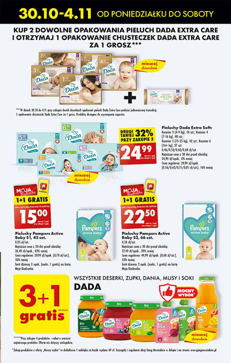 pampersy pampers 1 giga pack biedronka