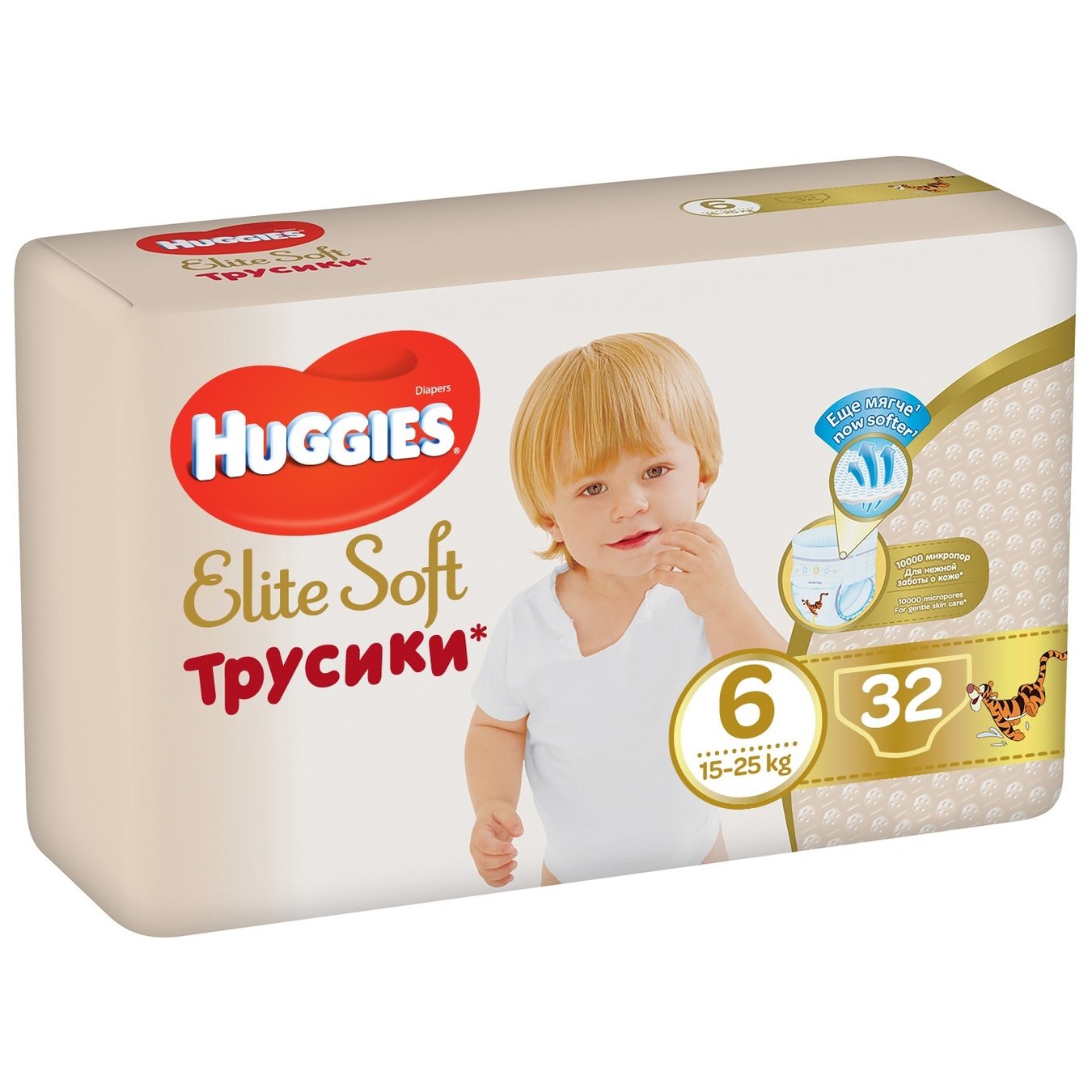 pants huggies elite soft 6