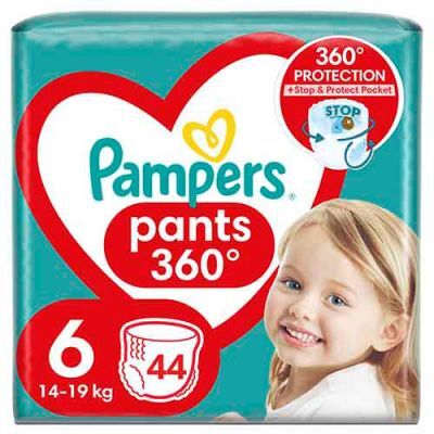 pielucha pampers cena 50 szt